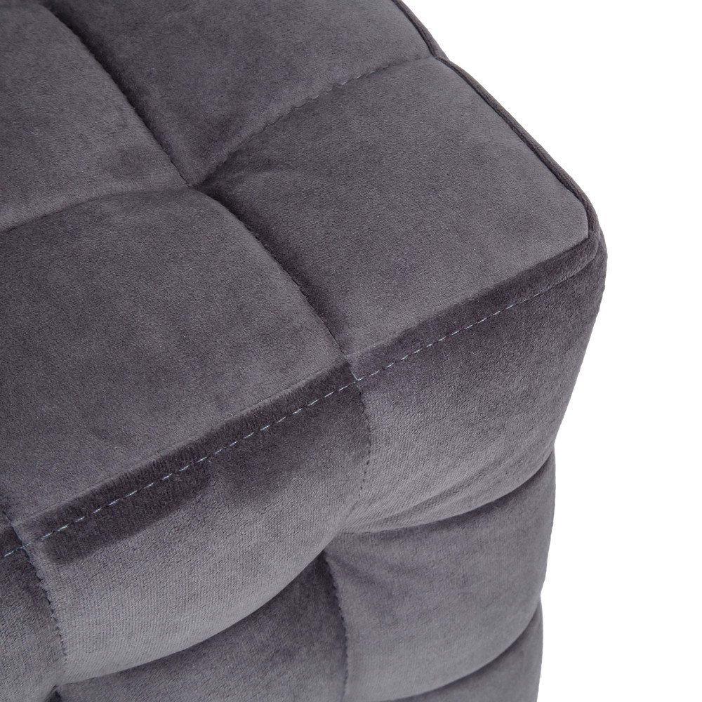 Taburet Bump - stofa H30 - gri Taburet Bump - stofa H30 - gri