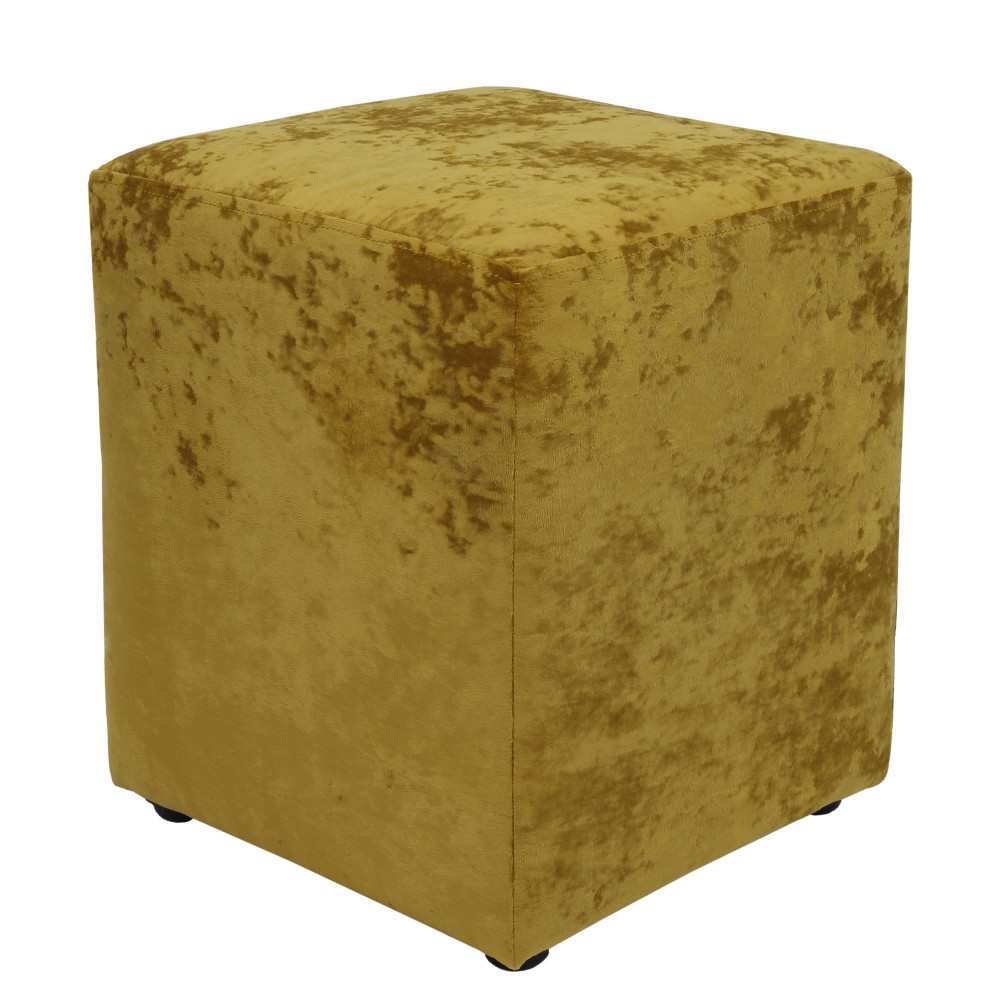 Taburet Cube - stofa E51 - galben Taburet Cube - stofa E51 - galben