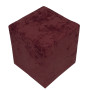 Taburet Cube - stofa E42 - visiniu Taburet Cube - stofa E42 - visiniu