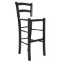 Scaun Paesana bar - cadru wenge - imitatie piele alb - 21894 Scaun Paesana bar - cadru wenge - imitatie piele alb - 21894