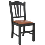 Scaun Silvana - cadru wenge - imitatie piele coniac - 8070