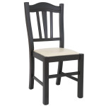 Scaun Silvana - cadru wenge - imitatie piele crem - 21834