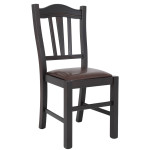 Scaun Silvana - cadru wenge - imitatie piele maro - 15611