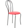 Scaun Tulip - cadru aluminiu - imitatie piele roz - 21896 Scaun Tulip - cadru aluminiu - imitatie piele roz - 21896